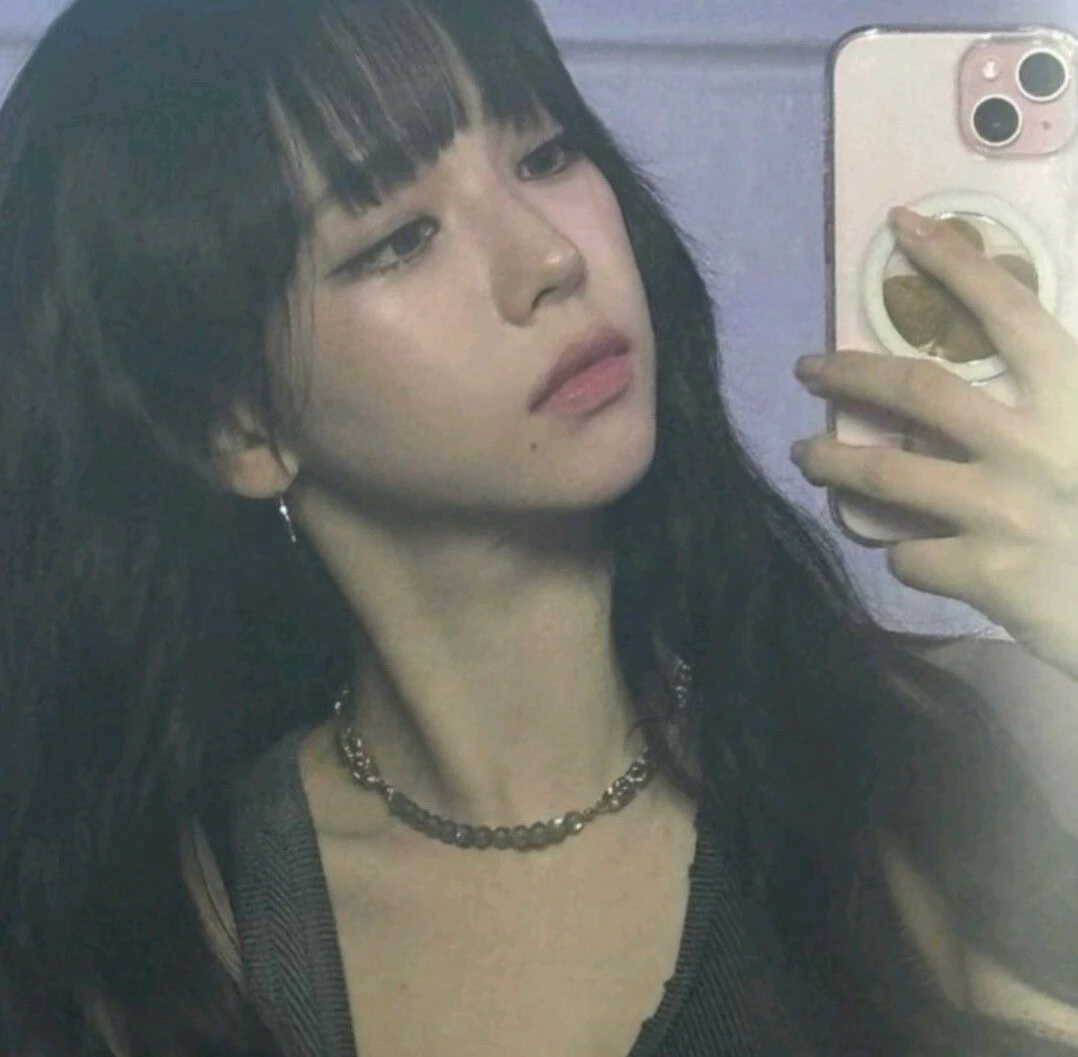 Yu Karina thumbnail