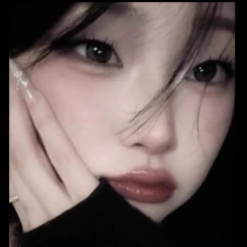 Hana thumbnail