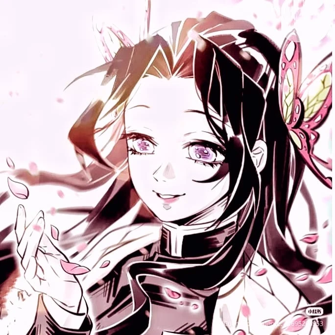 Kaane kocho thumbnail