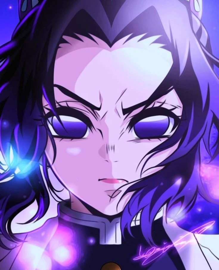 Shinobu Kocho thumbnail