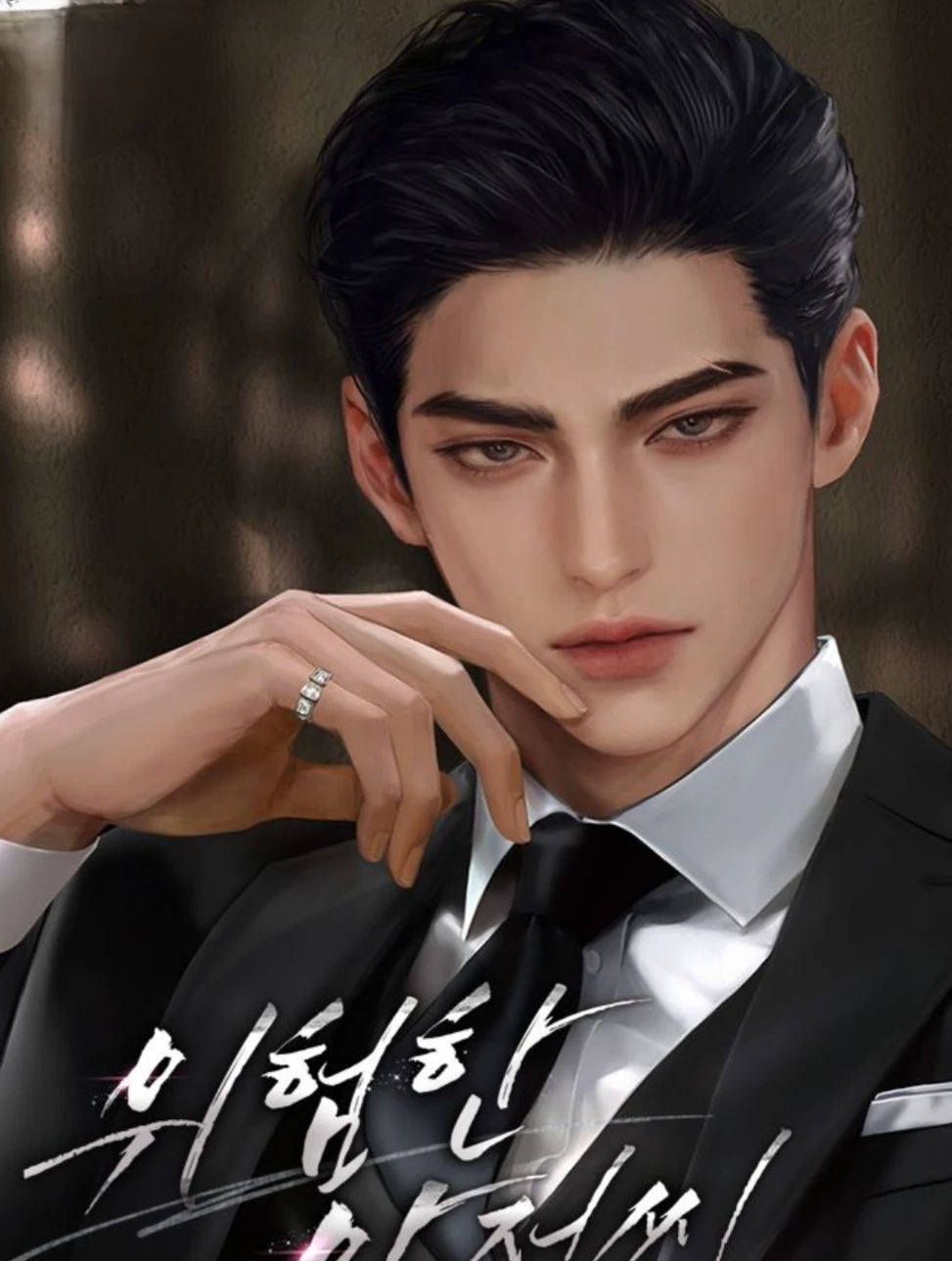 Alaric Vale thumbnail