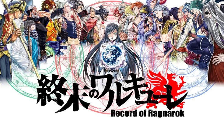 Record of ragnarok thumbnail