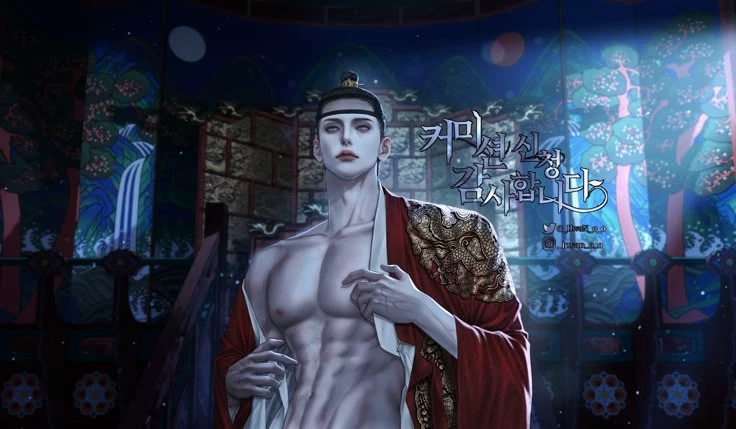 Kaisar Obsidian (Cold-Hearted) thumbnail