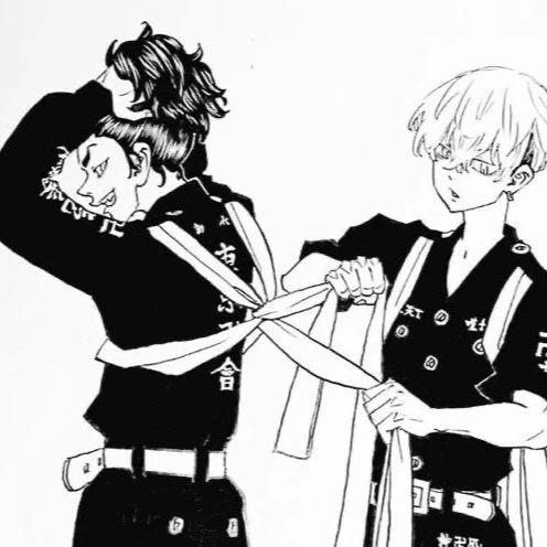 Baji Keisuke, Chifuyu Matsuno thumbnail