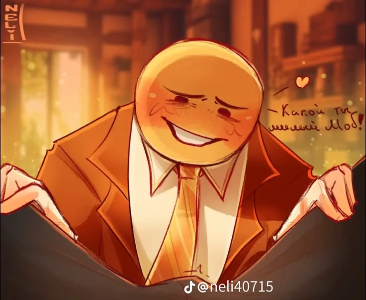 verity thumbnail