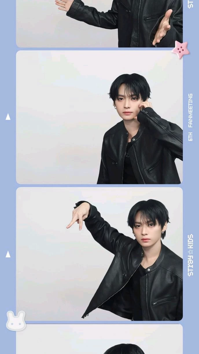 lee Minho - minsung  thumbnail