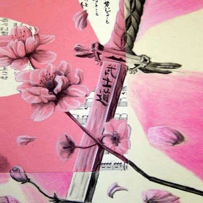 The way of the sword temple, cherry blossoms thumbnail