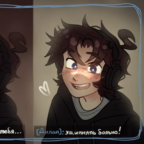 Dylan thumbnail