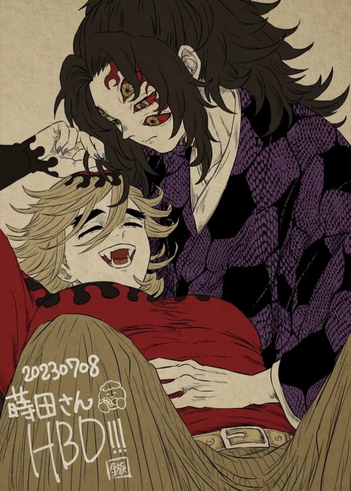 Kokushibo x Douma. thumbnail