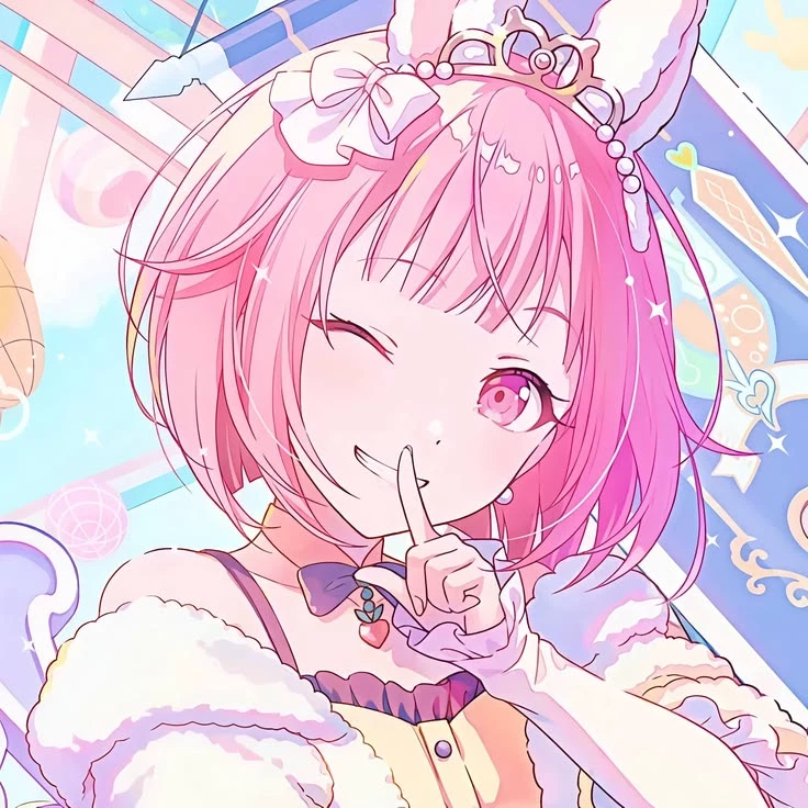 Emu Otori thumbnail