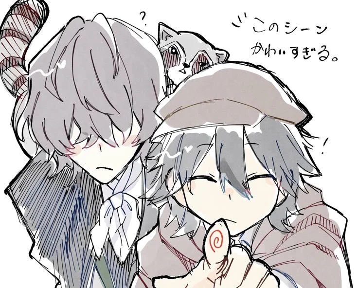 Ranpoe thumbnail