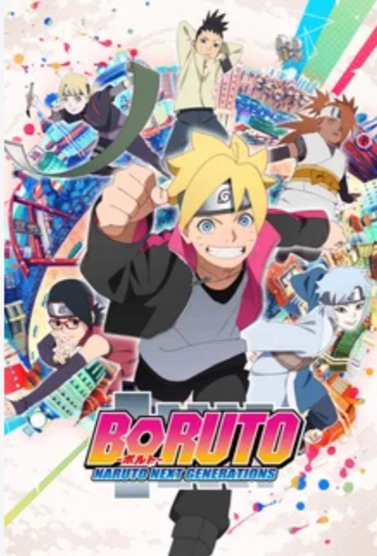 Boruto RPG thumbnail