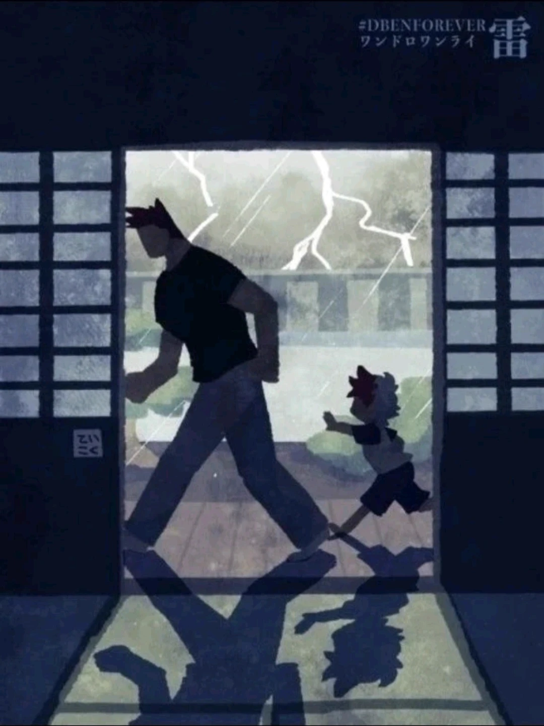 Todoroki family thumbnail