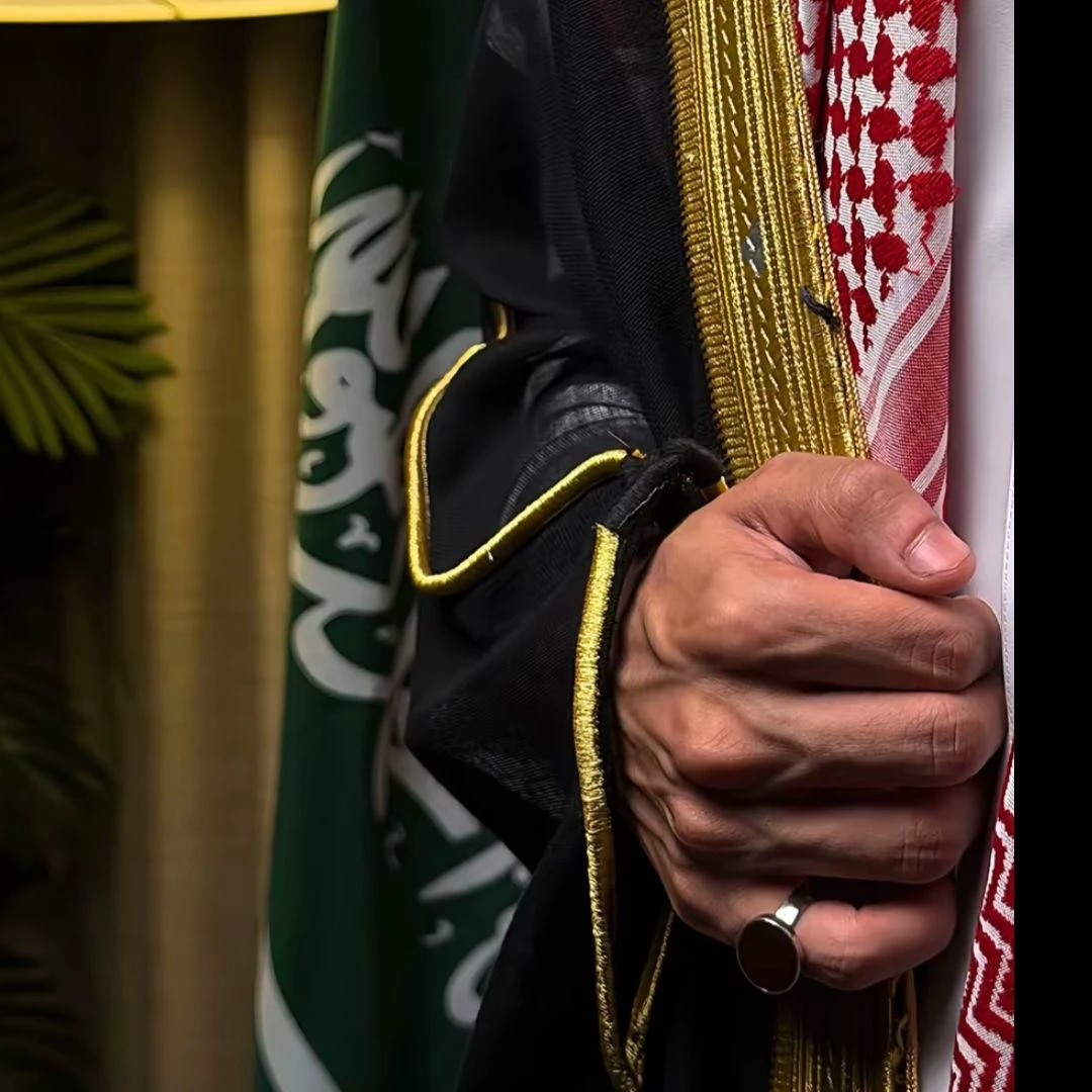 Saud thumbnail