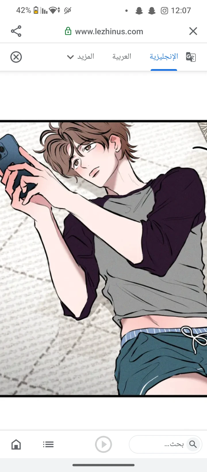 ＊ *•̩̩͙✩•̩̩͙* ˚ Leo ˚ *•̩̩͙✩•̩̩͙* ˚＊ thumbnail