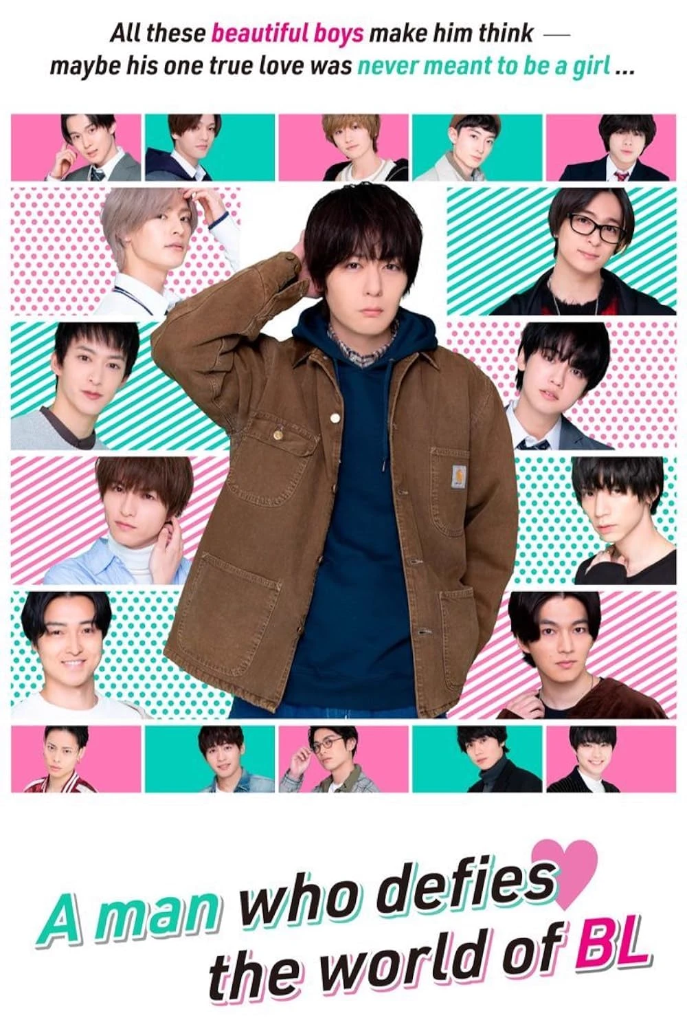 A man who defies the world of BL thumbnail