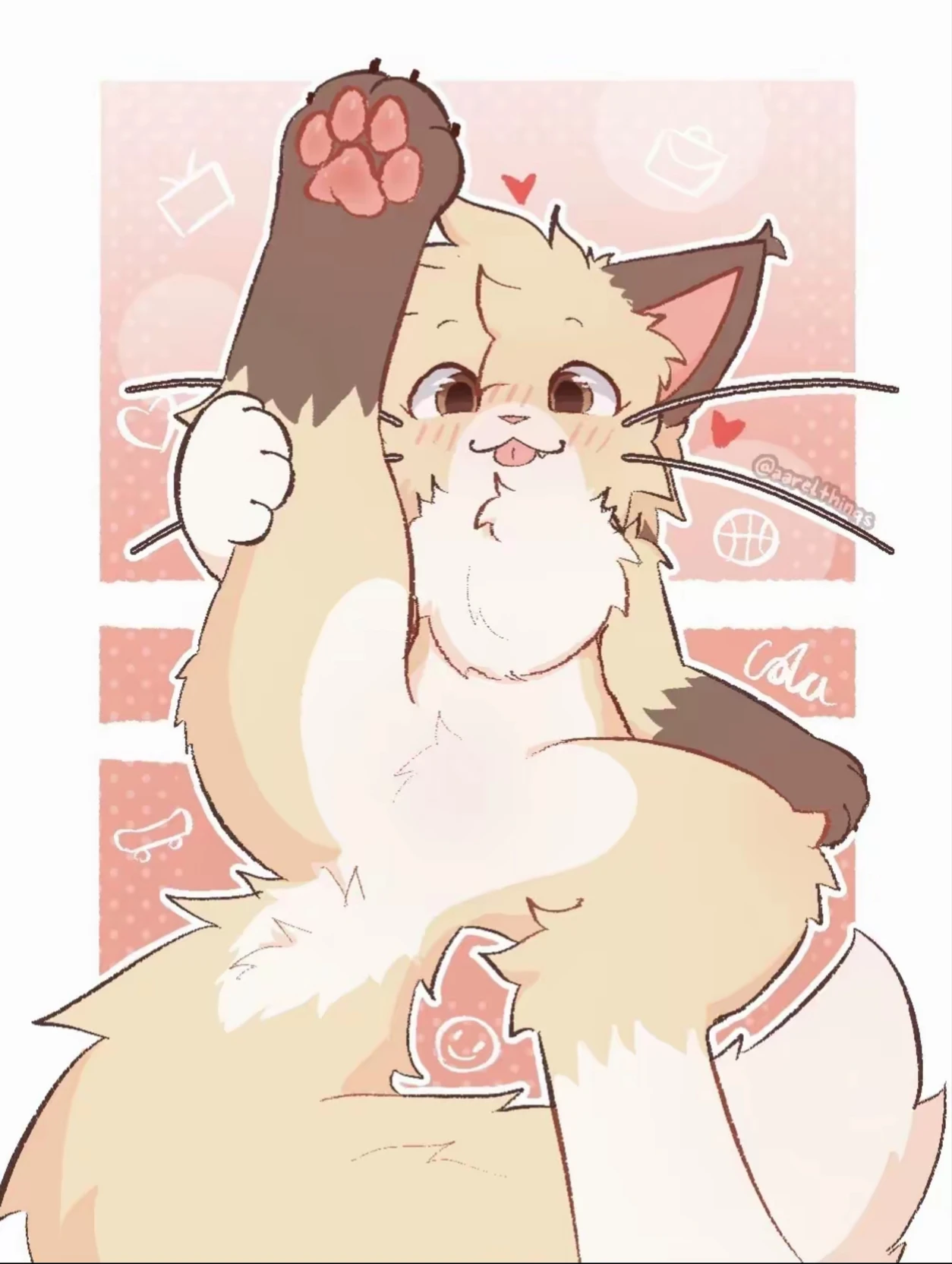 Caramel thumbnail