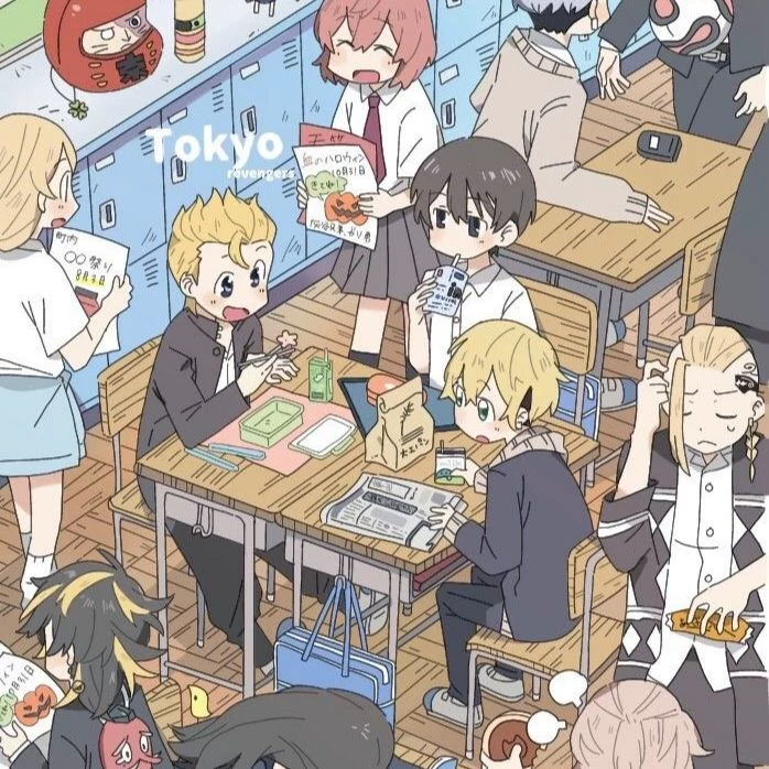 Tokyo Avengers class thumbnail