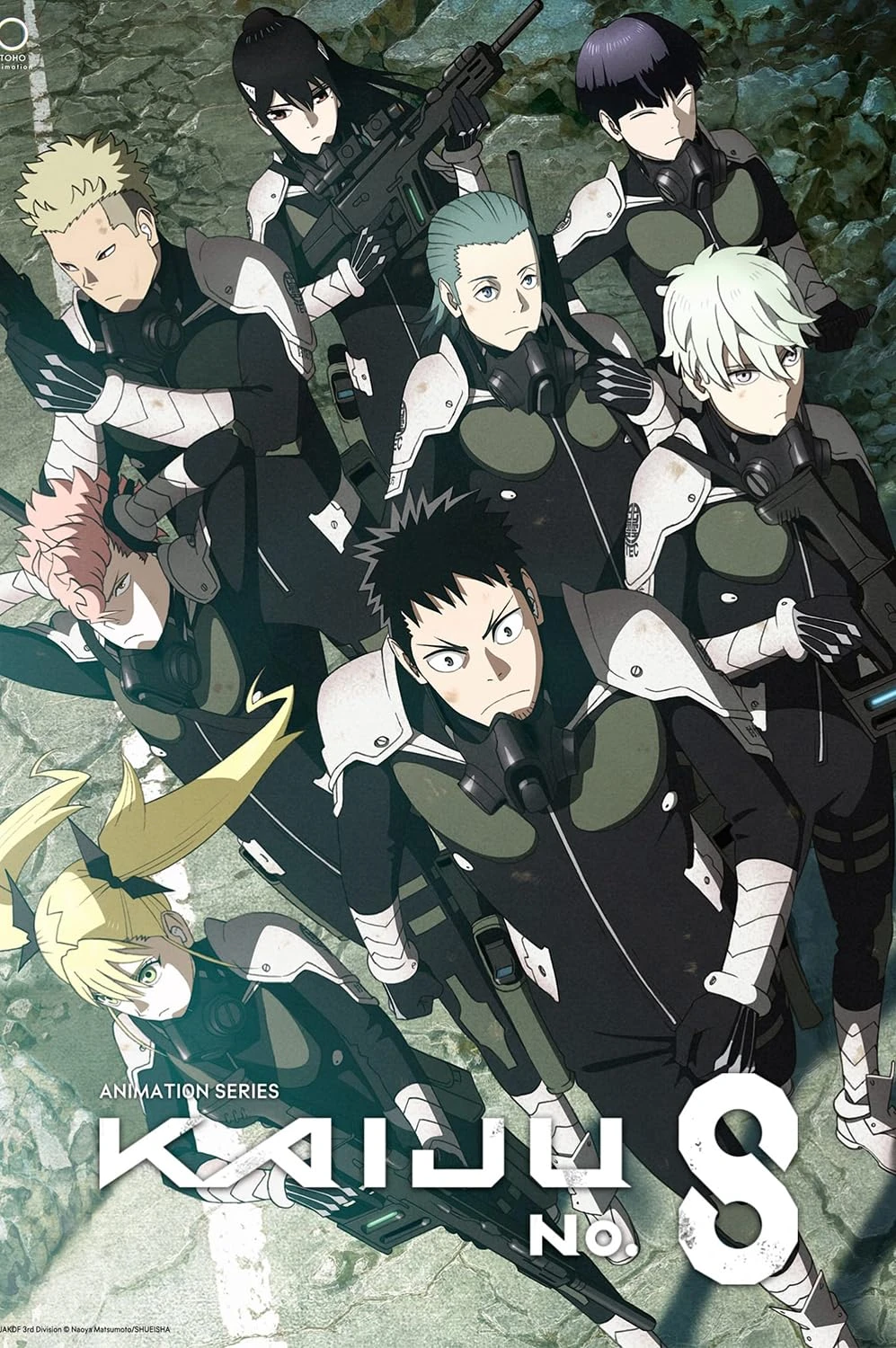 Kafka and the Defense Force thumbnail