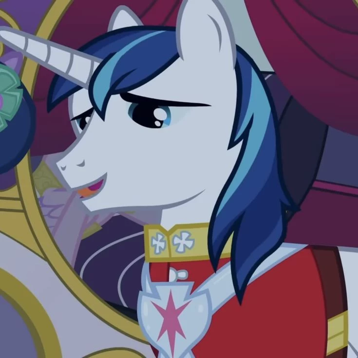 Shining Armor thumbnail