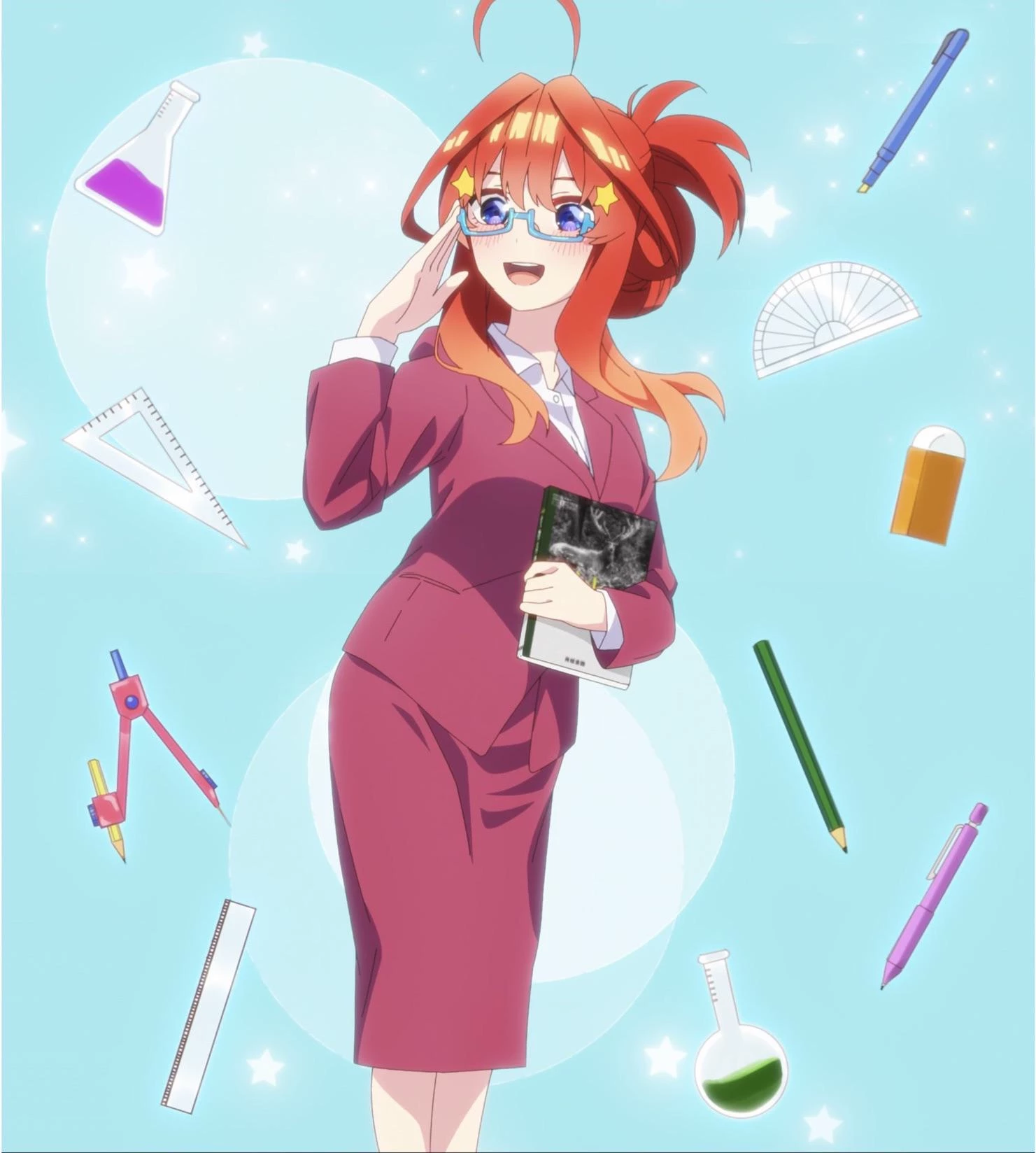 Itsuki Nakano adult thumbnail