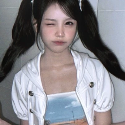 aeri