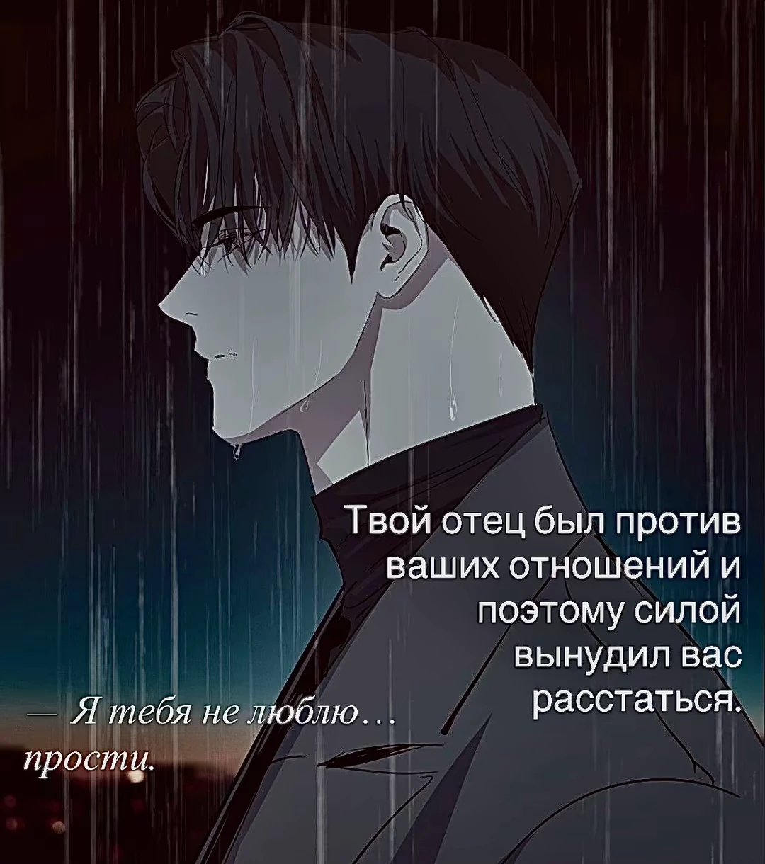 Noah