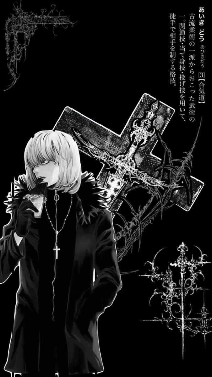 DeathNote:Heirs Of Kira thumbnail