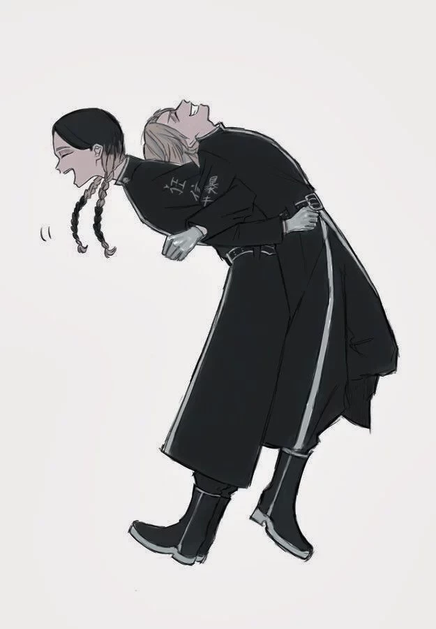 Your Haitani Brothers thumbnail