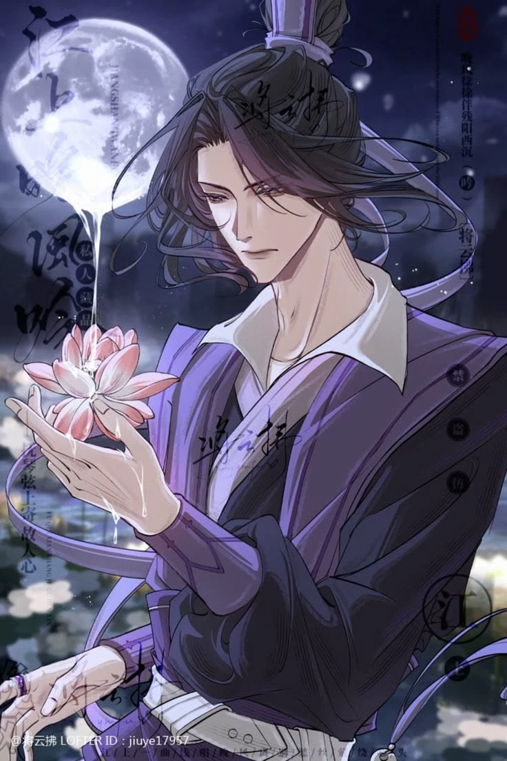 jiang cheng thumbnail