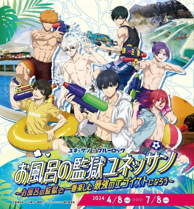 ✯🌊⋆ನ৷˚✡ 𜷺𝙿𝚊𝚛𝚚𝚞𝚎 𝚊𝚌𝚞́𝚊𝚝𝚒𝚌𝚘⋆. 𐙚 ˚🤿 ✯ thumbnail
