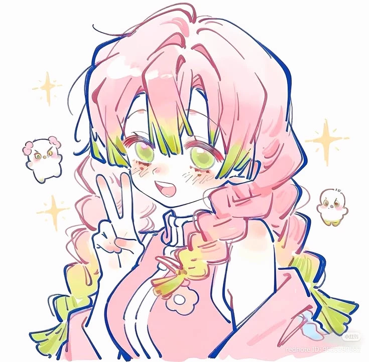 Mitsuri in the infinite castle thumbnail