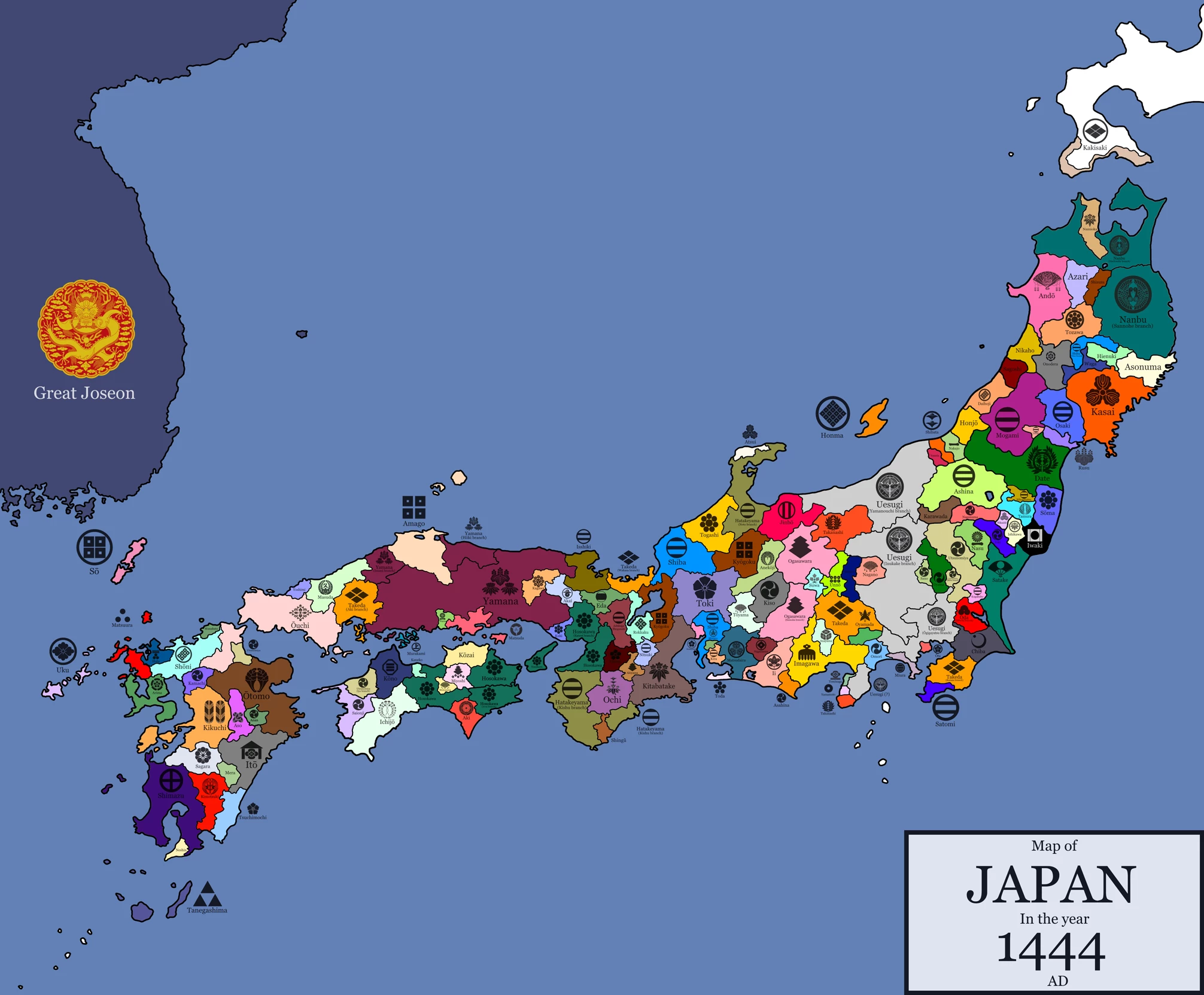 Japan was divided in the year 1200 thumbnail