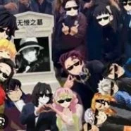 Hashiras and UpperMoons react thumbnail