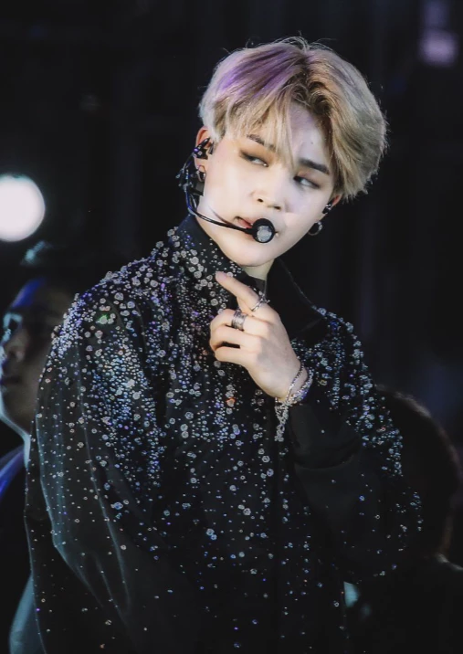Park Jimin  thumbnail