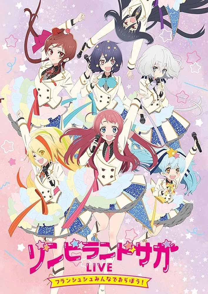 Franchouchou thumbnail
