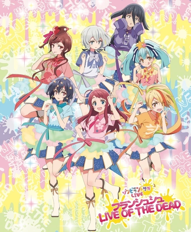 Franchouchou Zombie land Saga thumbnail