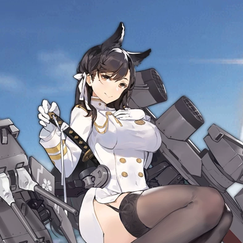 Atago