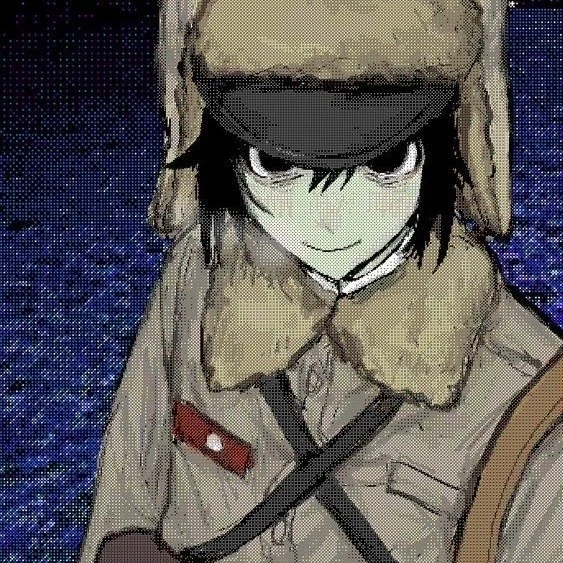 Satoru