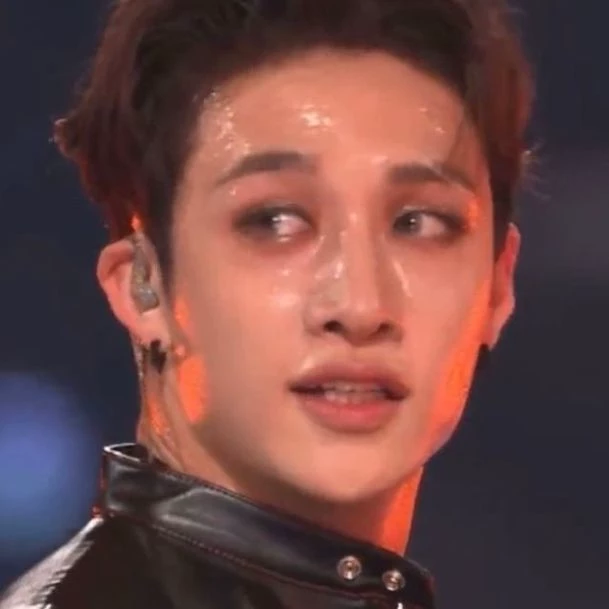 Bang Chan thumbnail