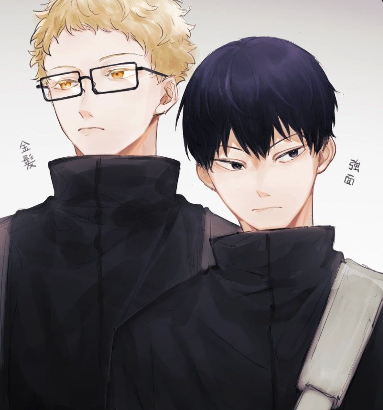 Kageyama and Tsukishima thumbnail