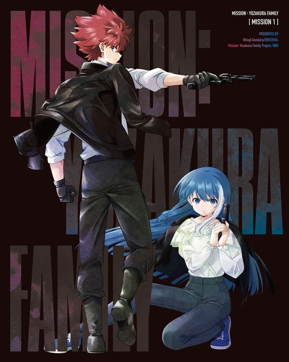 Family Yozakura thumbnail