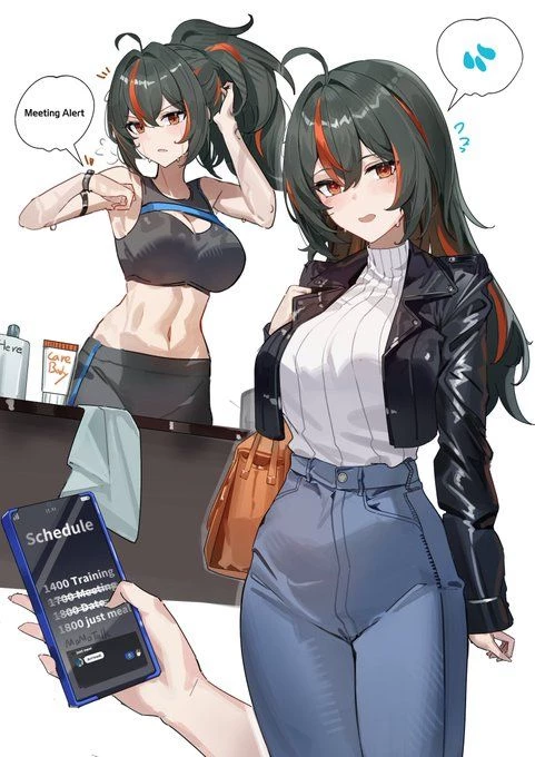 Zhu Yuan (Your Official Girlfriend) thumbnail