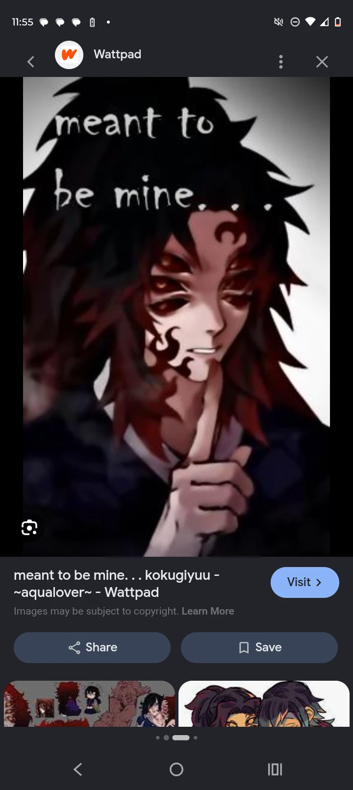 Kokushibo \|bl \|koku ×giyuu \| thumbnail