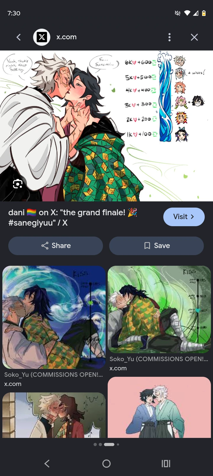 Sanemi thumbnail