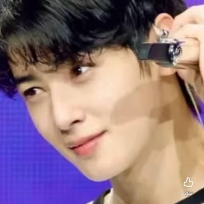 Cha eun woo  thumbnail