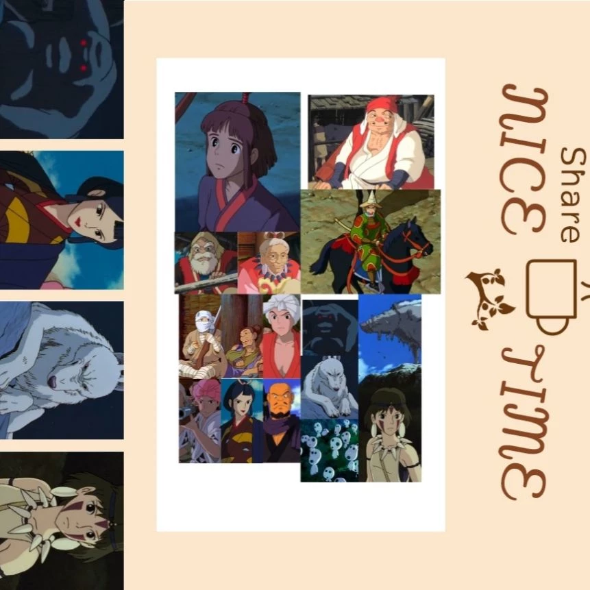 Princess Mononoke: "Create Your Destiny" thumbnail