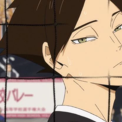 Suna Rintarou thumbnail