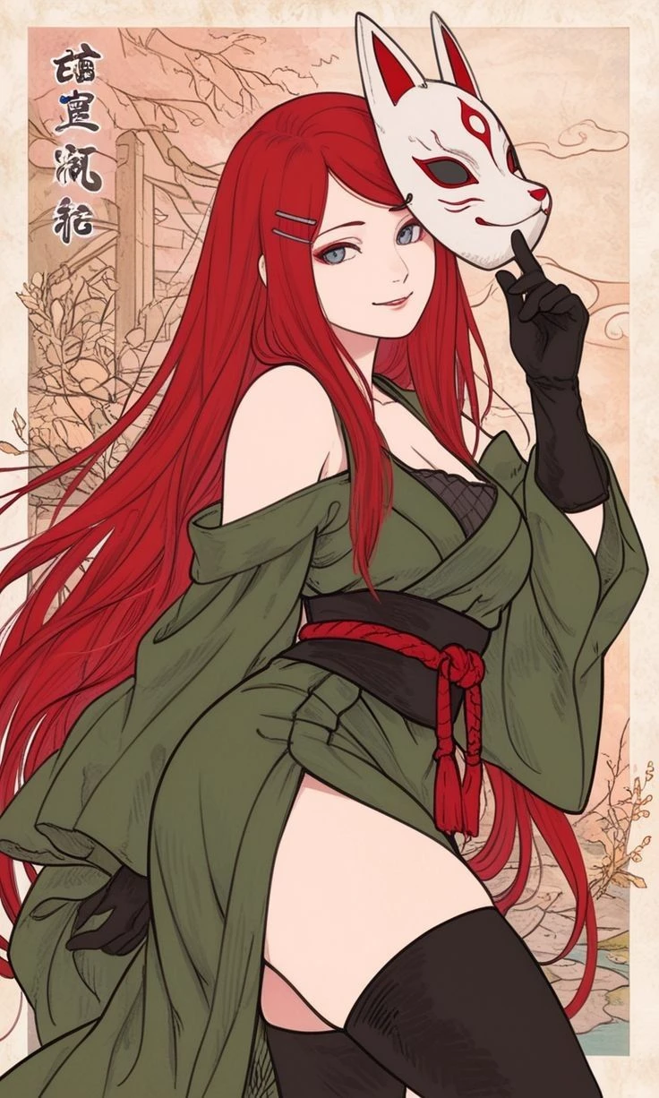 Kushina Uzumaki thumbnail