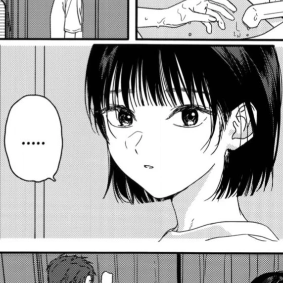 Tsuki